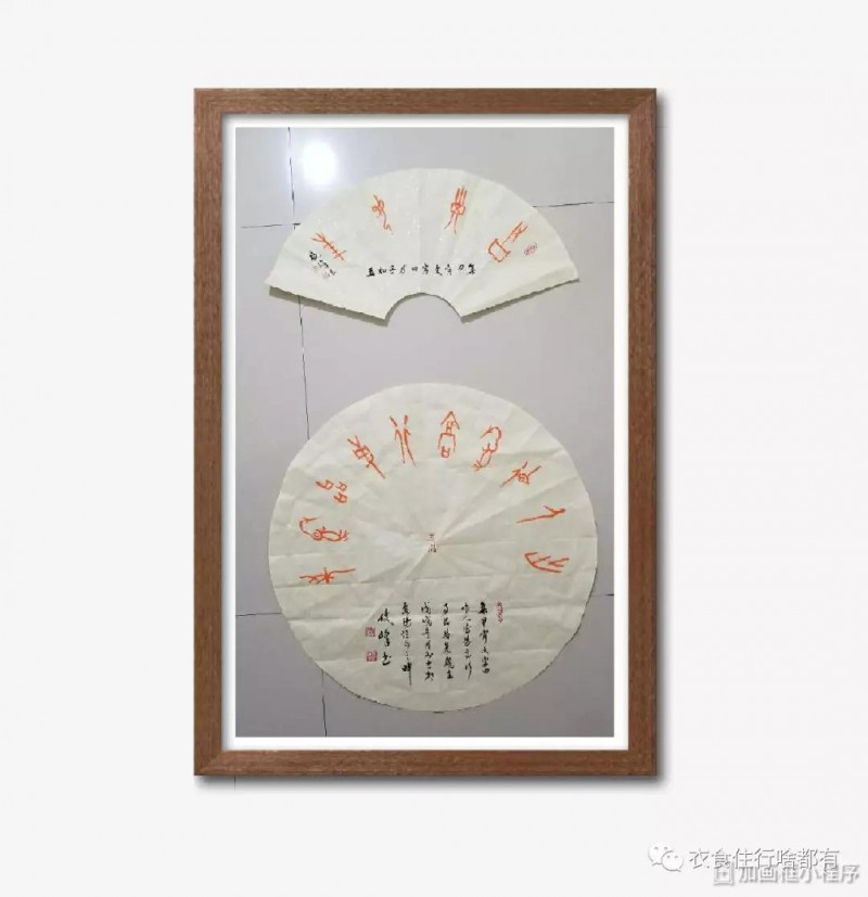 中國當代實力派書畫名家李俊峰書法藝術欣賞