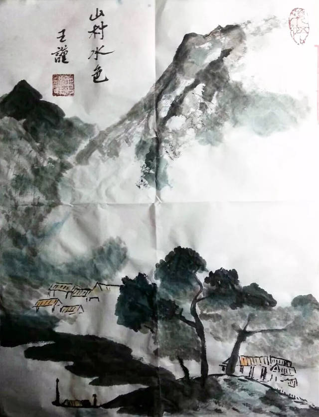 《藝展中國》王謹先生書畫作品展