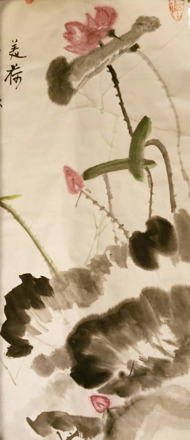 《藝展中國》王謹先生書畫作品展
