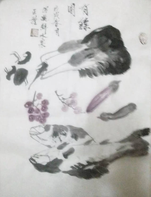 《藝展中國》王謹先生書畫作品展