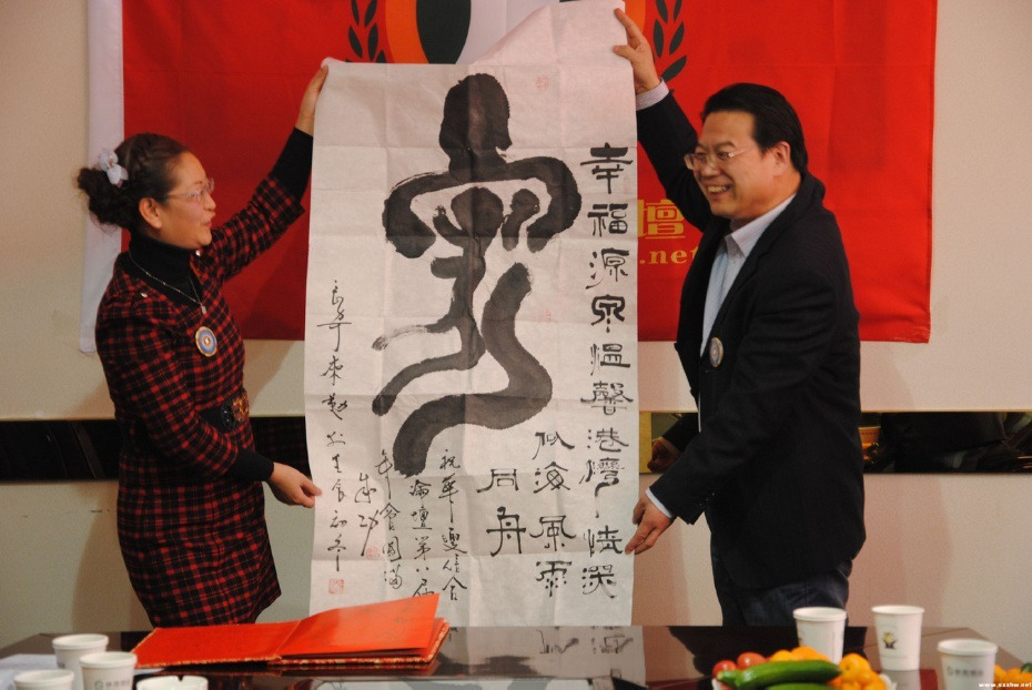 中國當代實力派書畫名家白來勤書法藝術欣賞