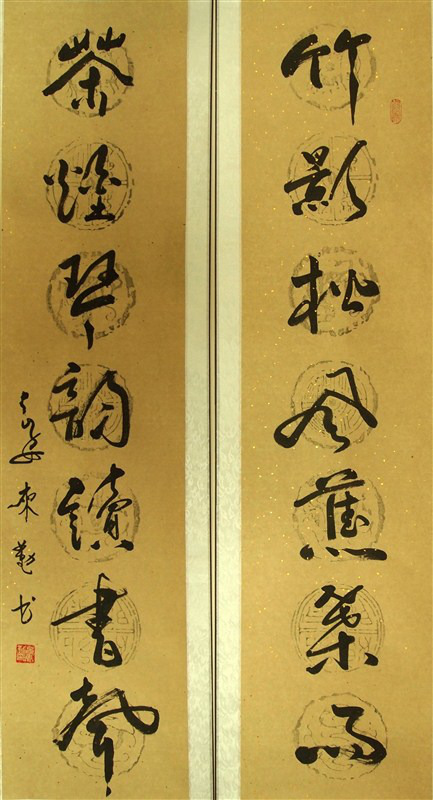 中國當代實力派書畫名家白來勤書法藝術欣賞