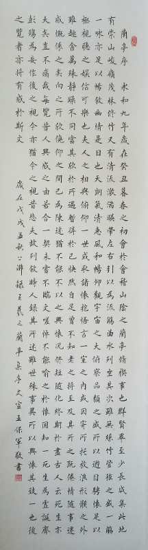 中國當代實力派書畫名家王保軍書法藝術欣賞