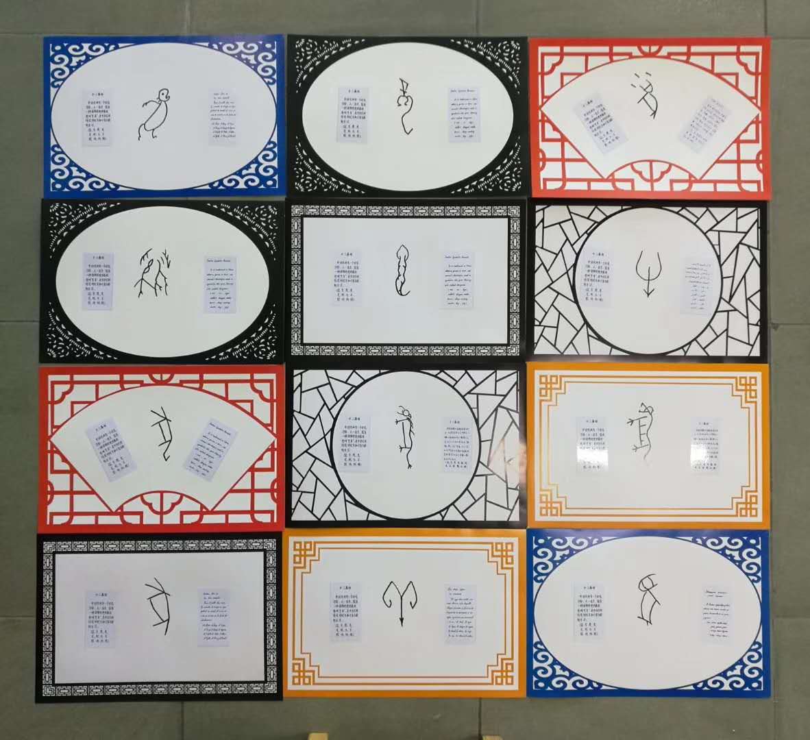 中國當(dāng)代實(shí)力派書畫名家付平藝術(shù)欣賞