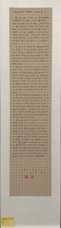 中國當(dāng)代實(shí)力派書畫名家付平藝術(shù)欣賞