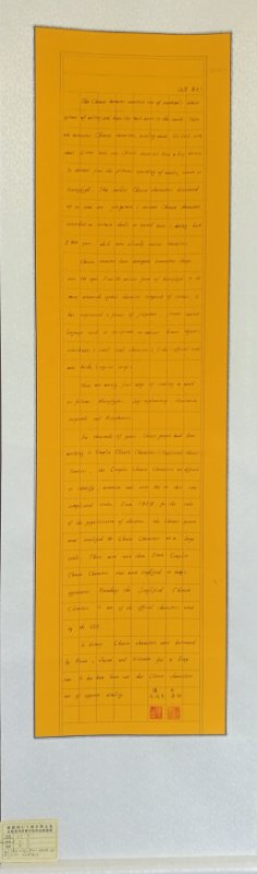 中國當(dāng)代實(shí)力派書畫名家付平藝術(shù)欣賞