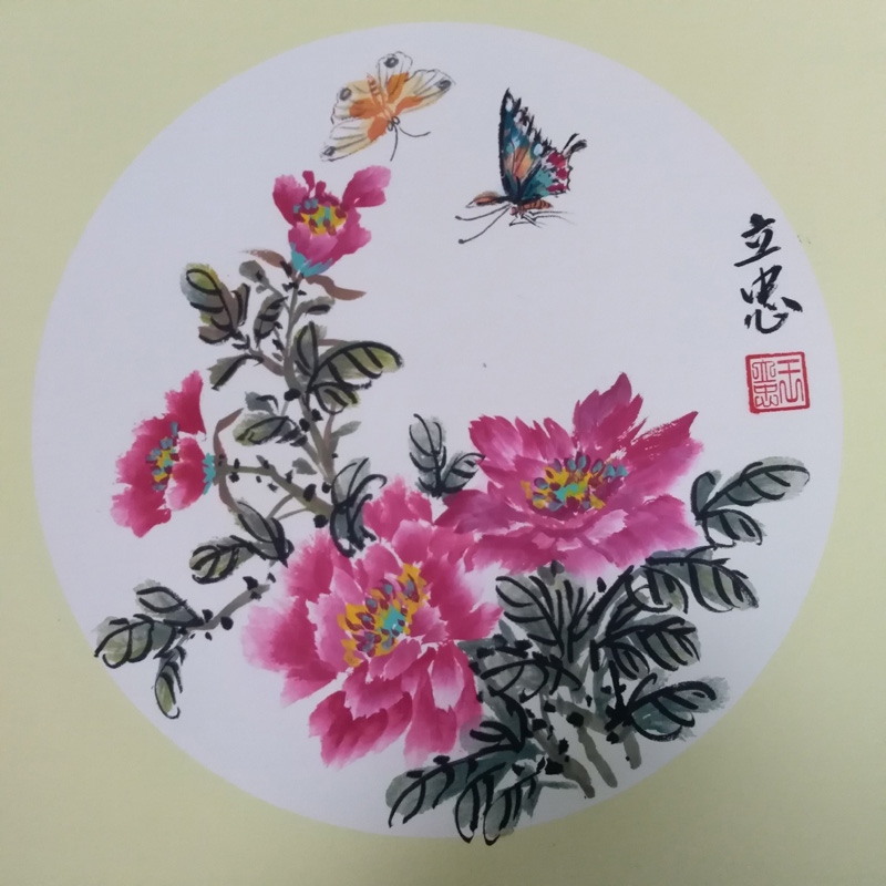 中國當代實力派書畫名家王立忠書畫藝術欣賞
