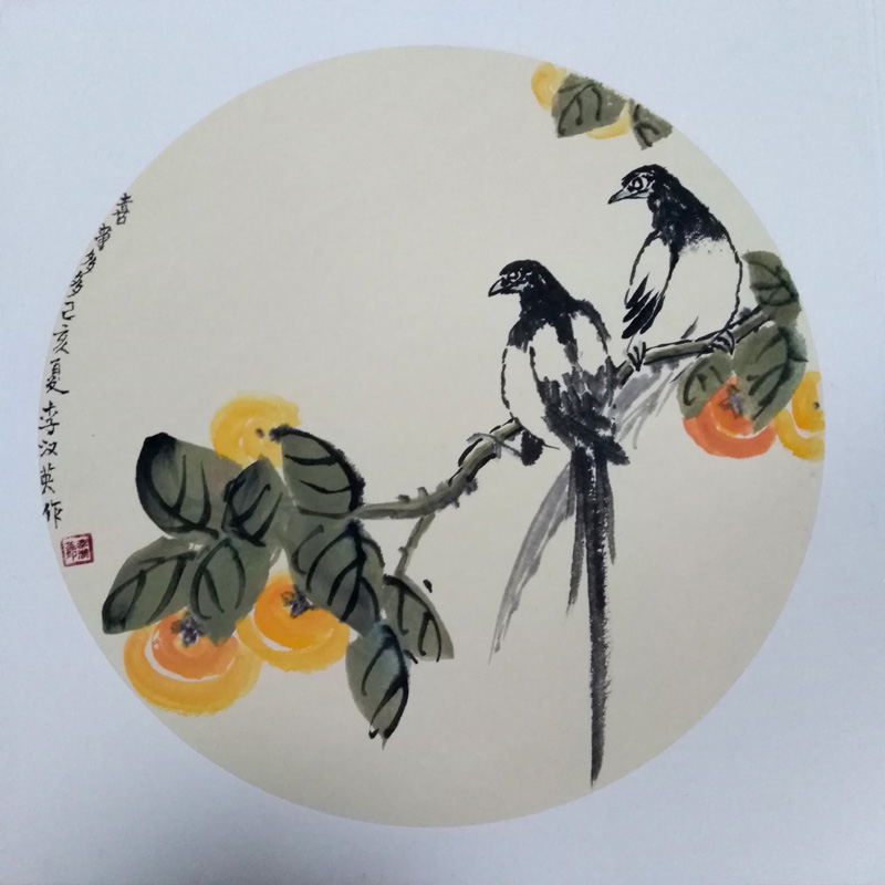 中國當(dāng)代實(shí)力派書畫名家李漢英書畫藝術(shù)欣賞