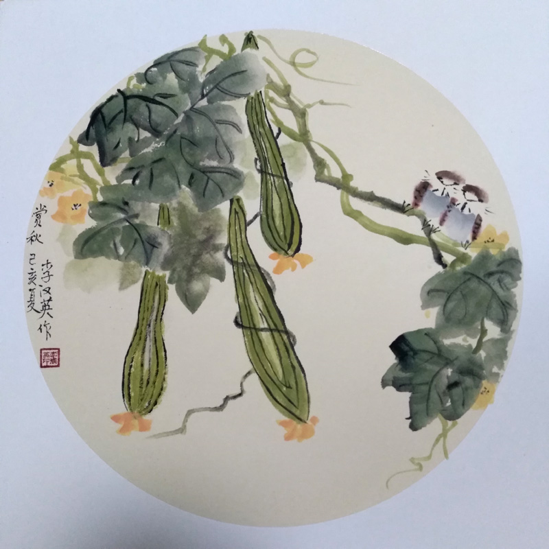 中國當(dāng)代實(shí)力派書畫名家李漢英書畫藝術(shù)欣賞