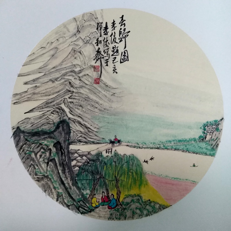 中國當代實力派書畫名家孫孝俠書畫藝術欣賞