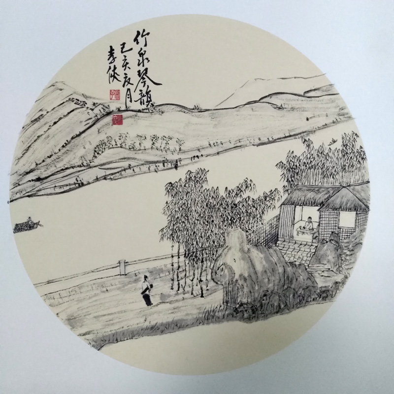 中國當代實力派書畫名家孫孝俠書畫藝術欣賞