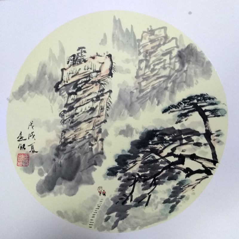 中國當代實力派書畫名家王遠能書畫藝術欣賞