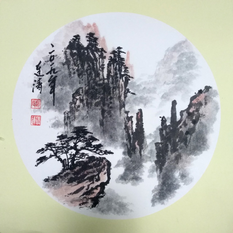 中國當代實力派書畫名家趙連清書畫藝術欣賞