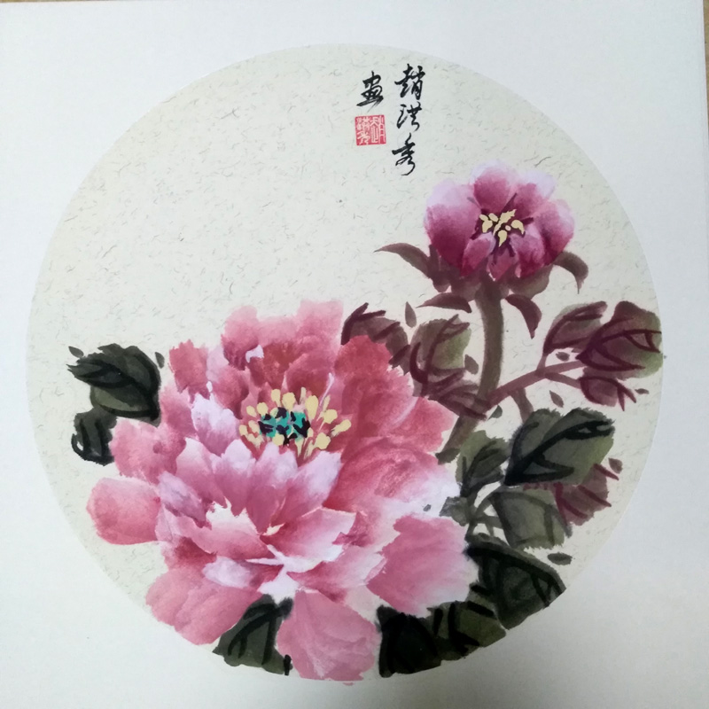 中國當代實力派書畫名家趙洪秀書畫藝術欣賞