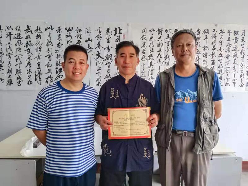 中國當代實力派書畫名家王現昌書法藝術欣賞之二