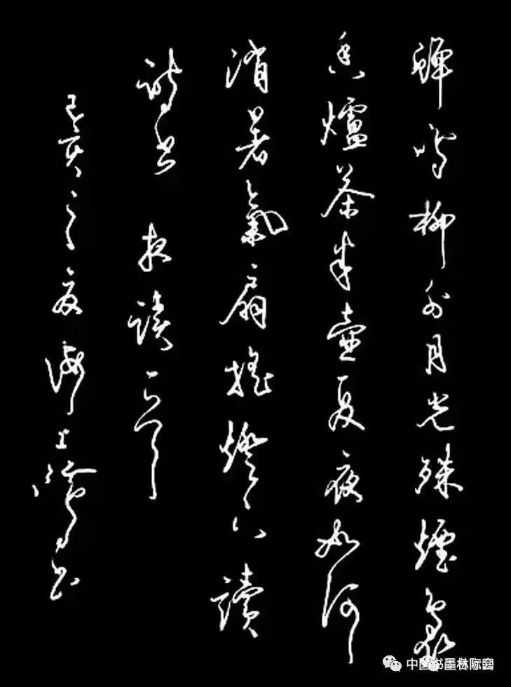 獨標風骨藝壇上，濯古來新成一家---沈鴻根先生訪談