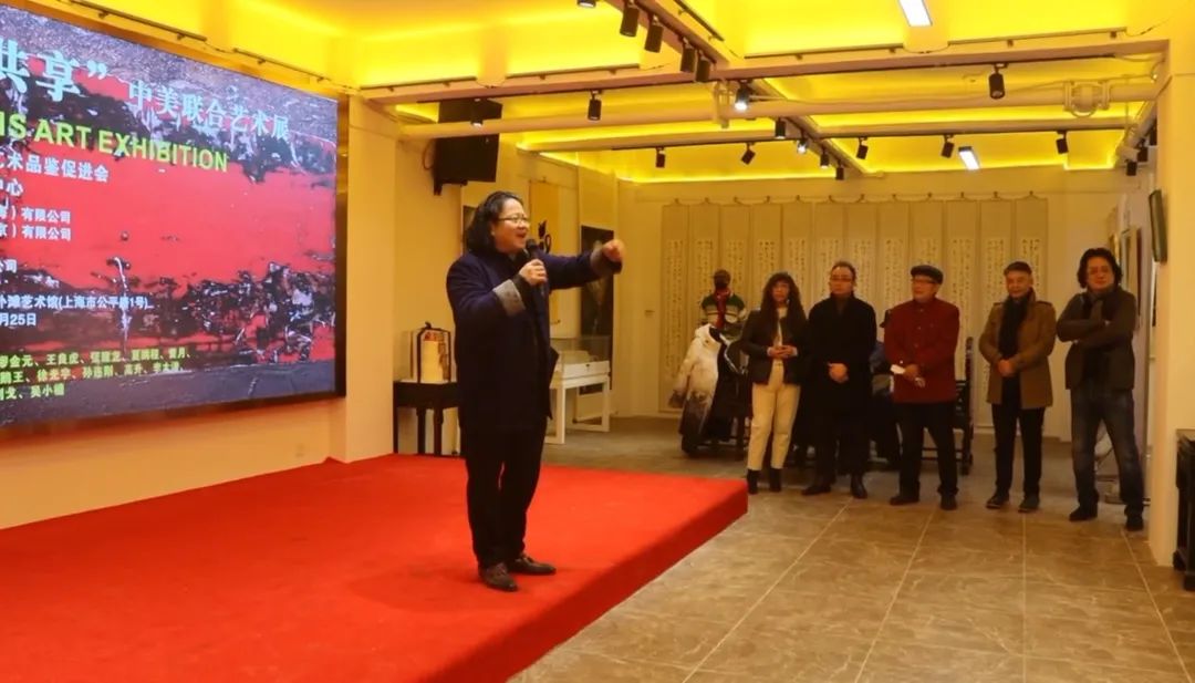 迎新年"愿景共享"中美聯合藝術交流展在上海中國書法院北外灘藝術館開展 迎新年"愿景共享"中美聯合藝術交流展在上海中國書法院北外灘藝術館開展