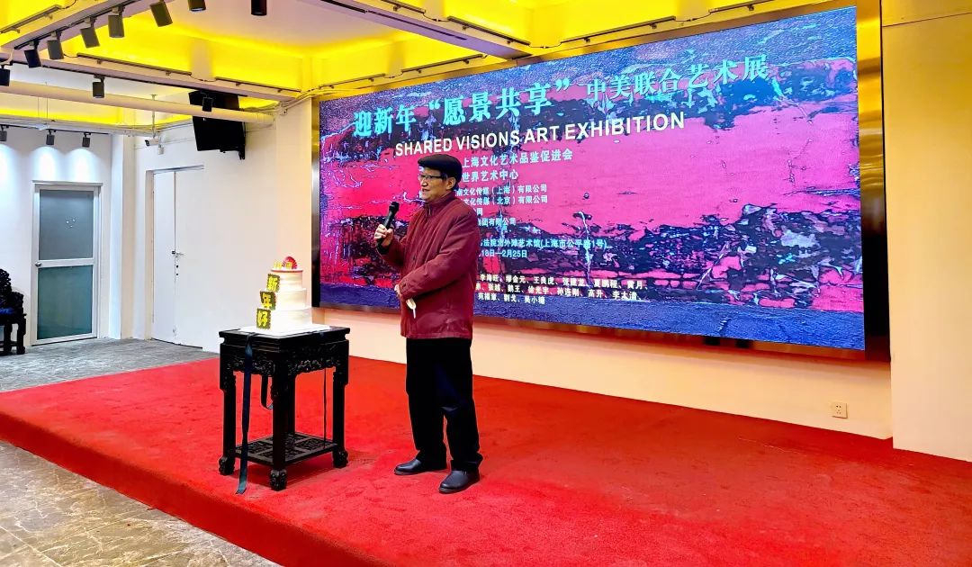 迎新年"愿景共享"中美聯合藝術交流展在上海中國書法院北外灘藝術館開展 迎新年"愿景共享"中美聯合藝術交流展在上海中國書法院北外灘藝術館開展