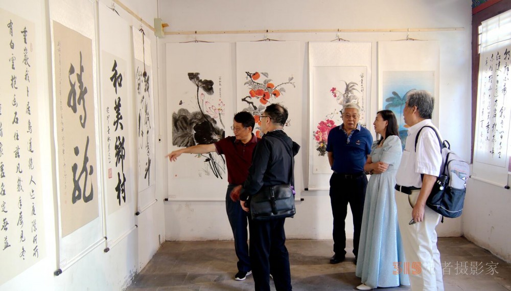 “致敬奮斗歲月”癸卯豐收節書畫名家邀請展開幕暨現代書畫網展覽活動中心揭牌儀式在京舉行
