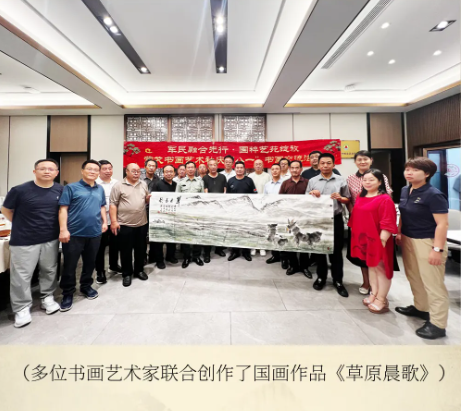 北京烏蘭察布企業商會蒙戈書畫藝術社舉行“八一”書畫交流活動