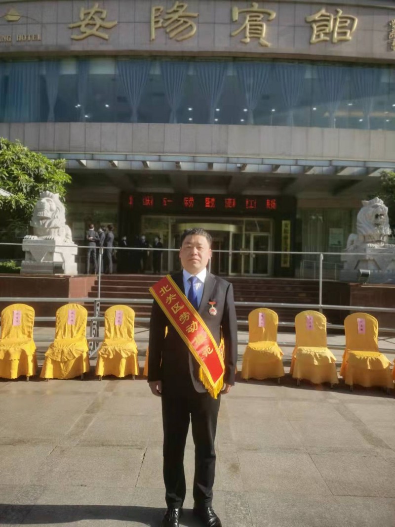 熱烈祝賀安陽市森昊服飾有限公司被評為“全國質量、服務、誠信AAA級企業”