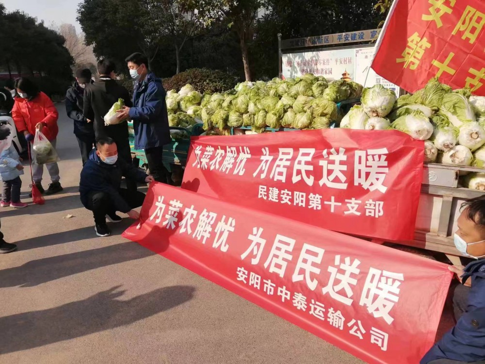 熱烈祝賀安陽市中泰運輸有限公司被推薦為質量、服務、誠信AAA級企業
