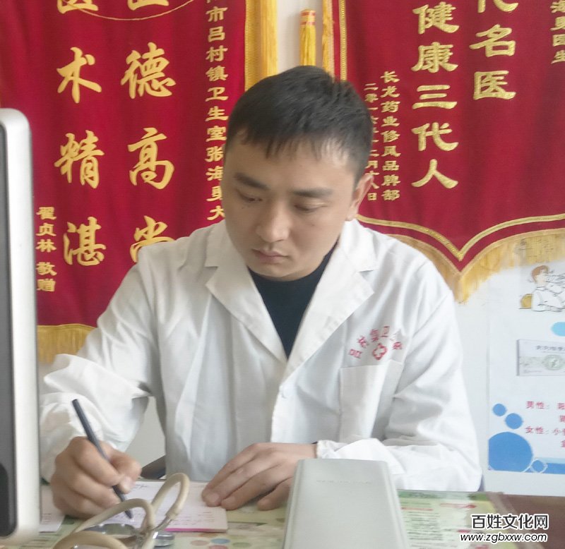 鄉親們健康的“守門人”