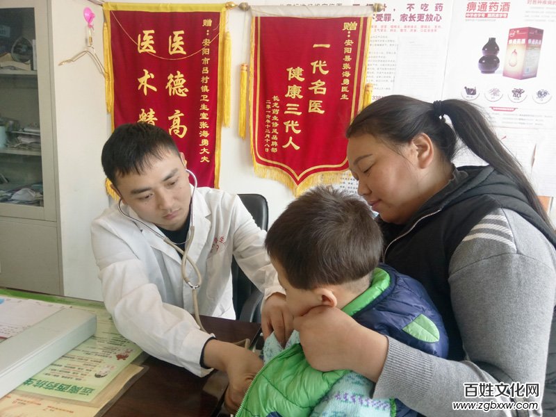 鄉親們健康的“守門人”