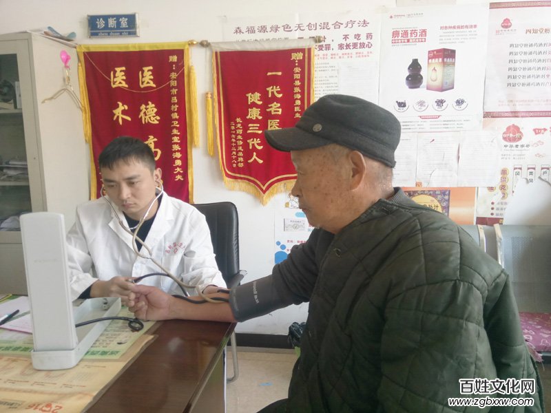 鄉親們健康的“守門人”