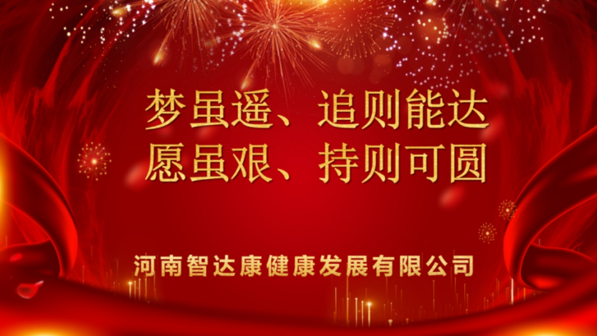 微信截圖_20250115143256