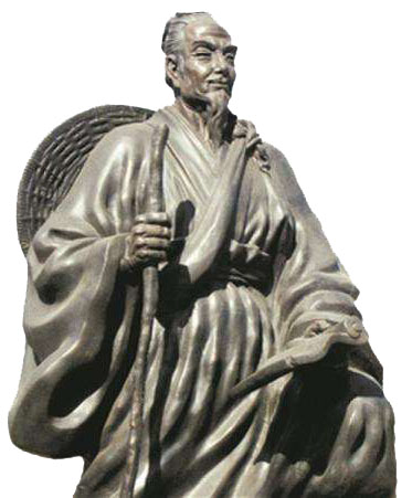 酈道元本人照片 拷貝