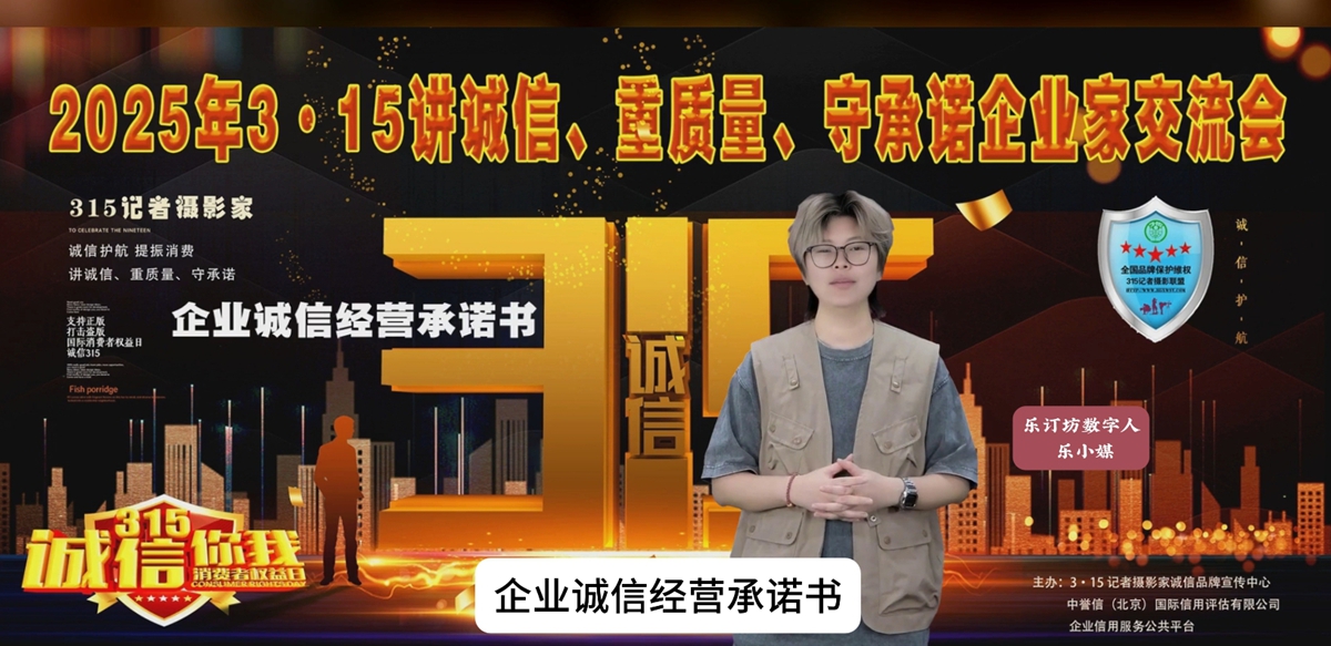 微信截圖_20250316112118.jpg